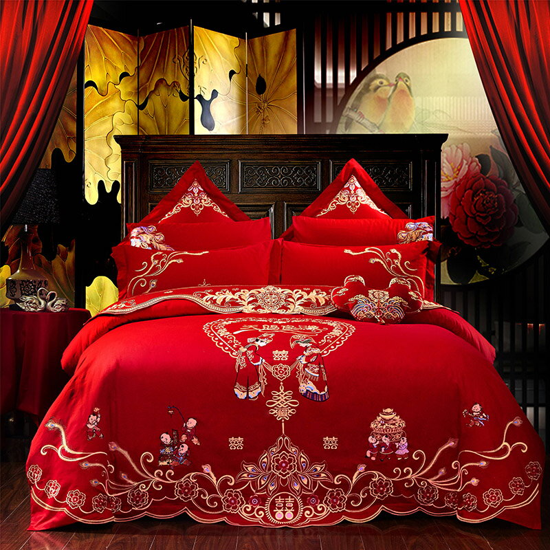 婚慶四件套大紅色結婚新婚喜被全棉刺繡純棉1.8m床上用品六八套件