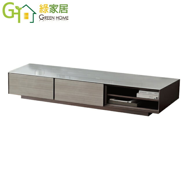 APP下單享點數4%｜【綠家居】伯蒂爾6.7尺二抽玻璃電視櫃