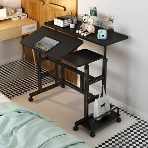 懶人桌可移動電腦桌升降寫字臺可折疊站立辦公桌臥室床邊寫字臺