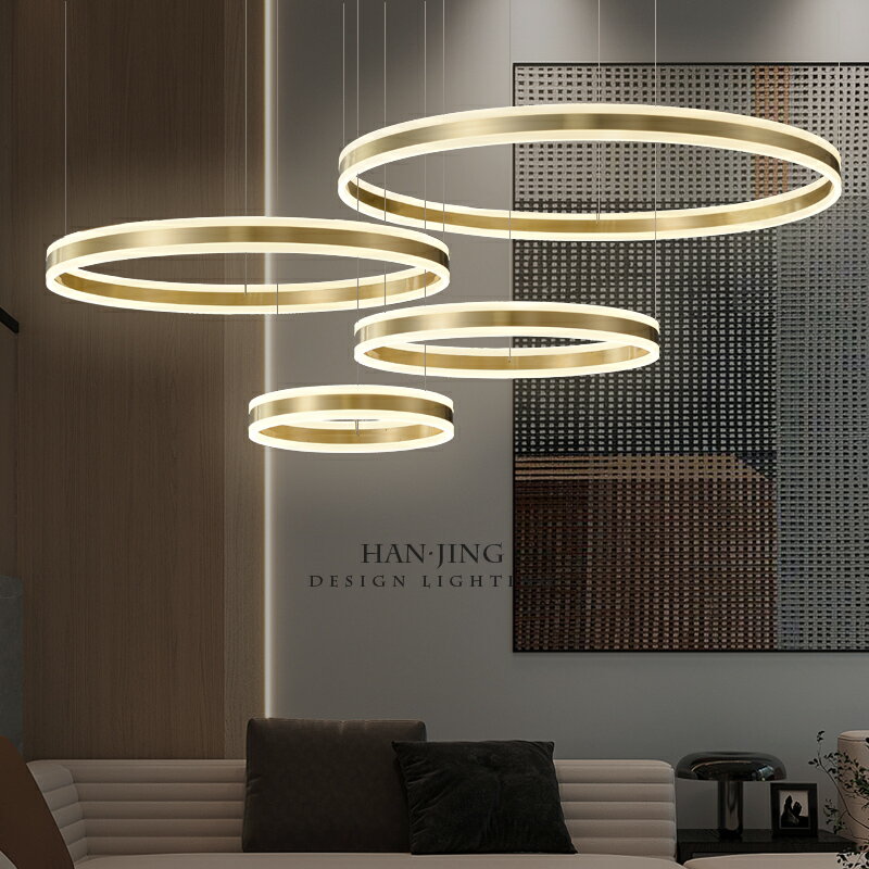 復式客廳吊燈現代簡約大氣輕奢北歐餐廳圓環圈圈組合家用LED燈具