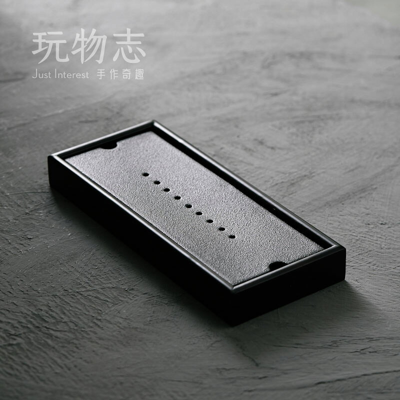 禪意重竹陶瓷小茶盤 創意儲水式幹泡臺日式竹製 幹泡茶盤1入
