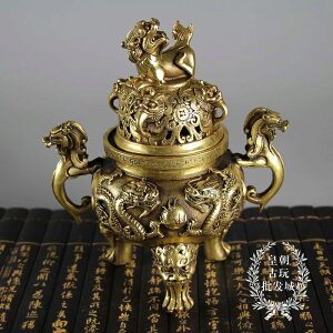 促銷新品銅器雜項黃銅擺件仿古復古禮品古玩古董收藏雙龍四龍香爐