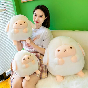 【玩偶】可愛萌寵小羊團子毛絨玩具女生陪睡綿羊娃娃抱枕兒童生日禮物玩偶