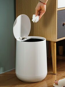 簡約家用客廳臥室北歐垃圾桶廚房衛生間創意垃圾桶大號有蓋廢紙簍