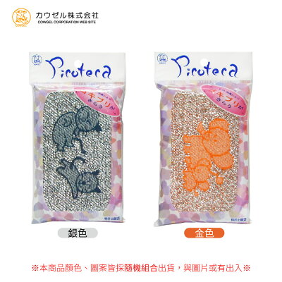 日本原裝 COWGEL 金蔥菜瓜布 金屬菜瓜布 多款任選