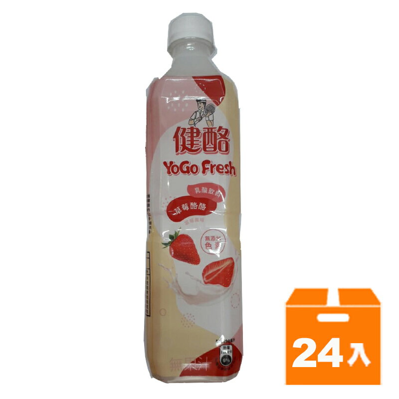 金車 健酪乳酸飲料 草莓酪酪 580ml (24入)/箱【康鄰超市】