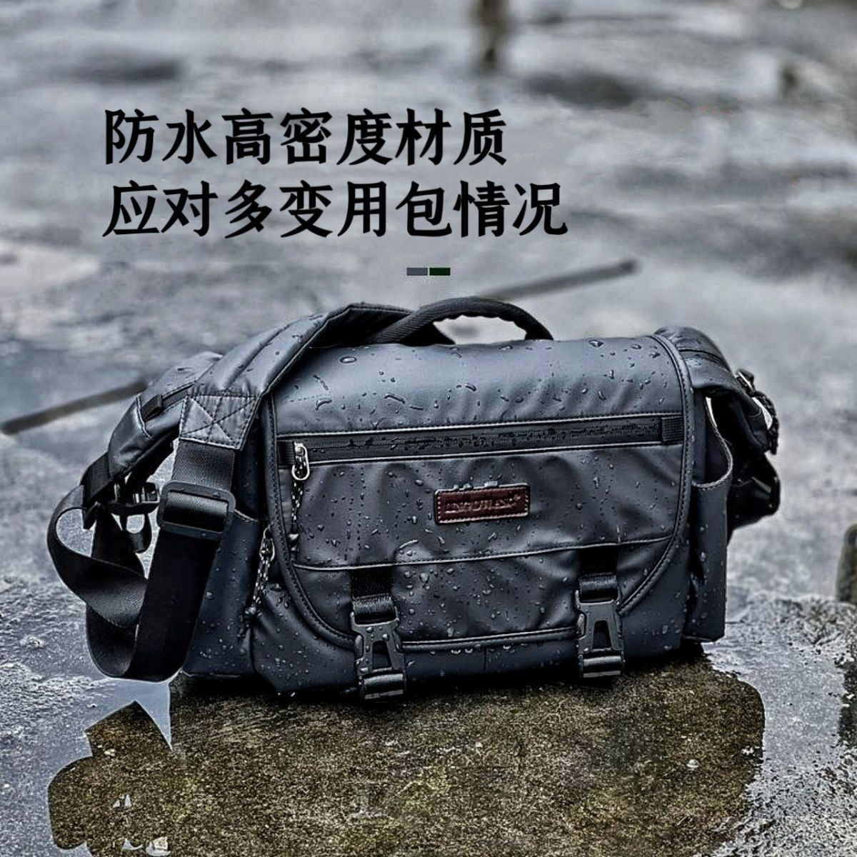 相機背包 防水相機包 適用佳能索尼康富士微單反便攜斜挎戶外多功能男攝影包