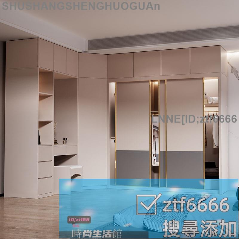 免運 破損包賠 衣櫃/衣櫥/櫥櫃臥室收納櫃/衣櫃配套梳妝臺書桌櫃7字轉角櫃輕奢木質儲物收納一體多功能櫃子