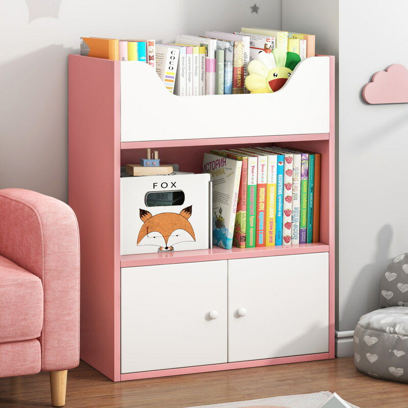 兒童書架小型家用寶寶玩具置物架繪本收納一體飄窗網紅矮書柜落地