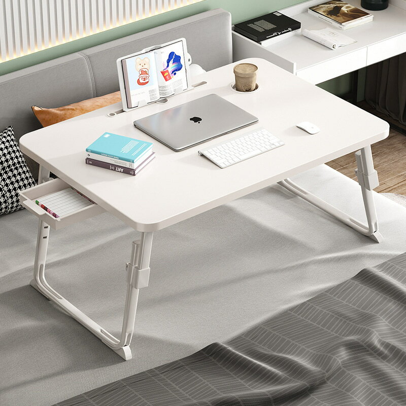 床上小桌子可升降筆記本電腦桌支架辦公床上書桌懶人桌宿舍學生折