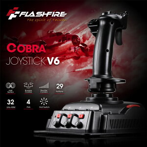 FlashFire COBRA V6飛行格鬥專業飛行搖桿 微軟 模擬飛行2020 強強滾生活