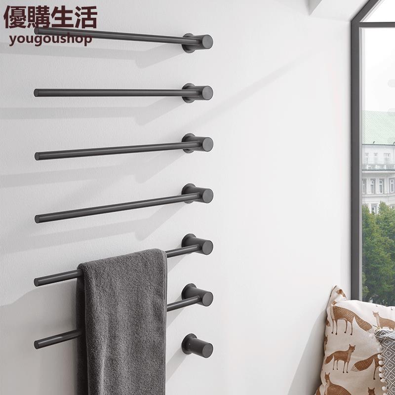 優購生活~110vBEMM高階進口變頻電熱毛巾架桿浴室衛生間加熱浴巾烘乾架暗裝預埋電熱毛巾架不鏽鋼恆溫烘幹架掛架收納架浴室置物架毛巾桿掛衣桿