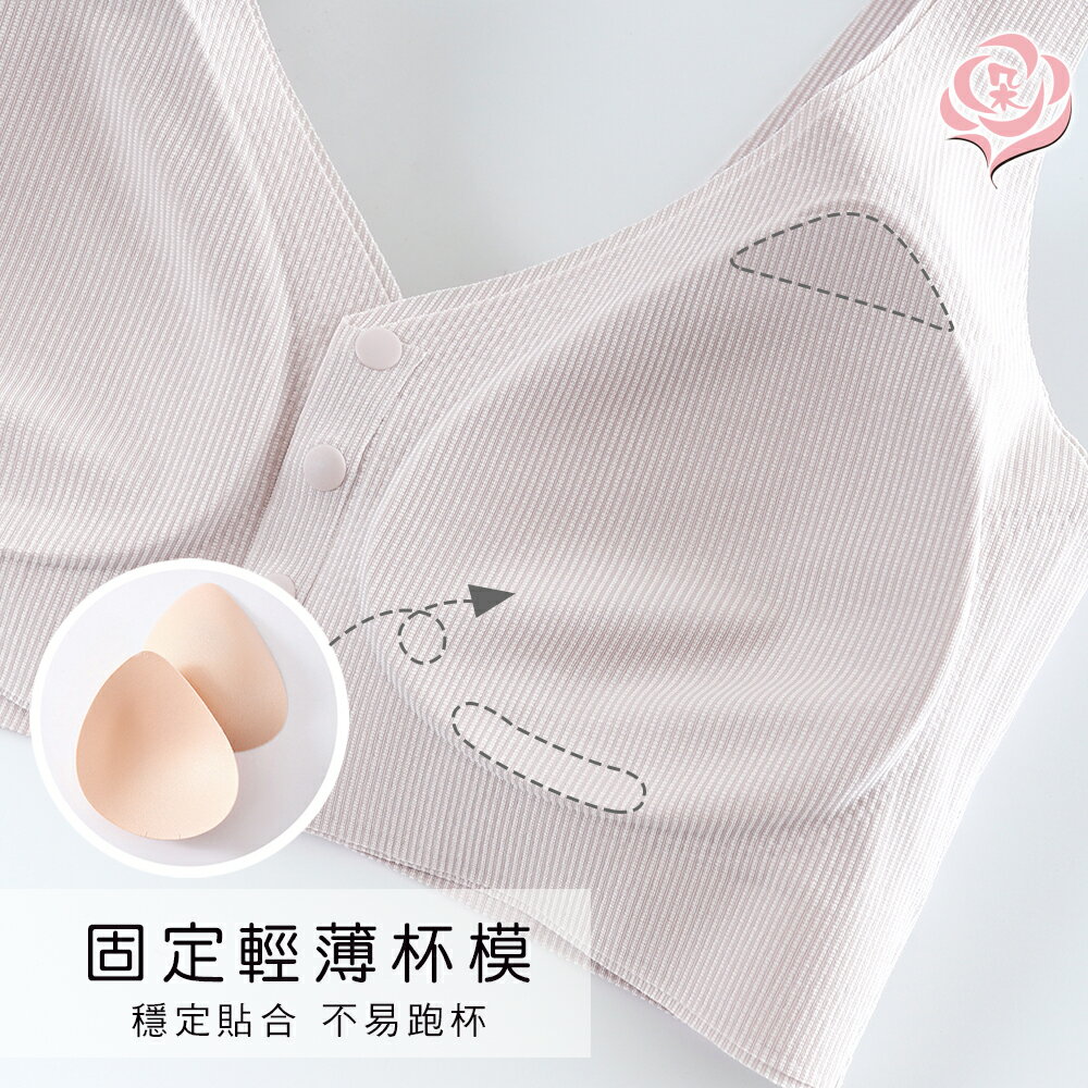 天絲莫代爾無鋼圈前扣內衣/哺乳內衣/媽媽內衣/無痕內衣/加大尺碼34.36.38.40.42(8013)-唐朵拉 3