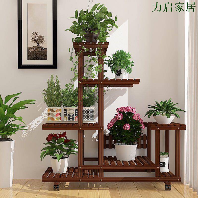 花架多層室內特價多肉植物架子置物架清倉花架子室內家用
