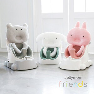 jellymom學坐餐椅嬰兒多功能寶寶便攜安全防摔坐立訓練餐桌椅家用