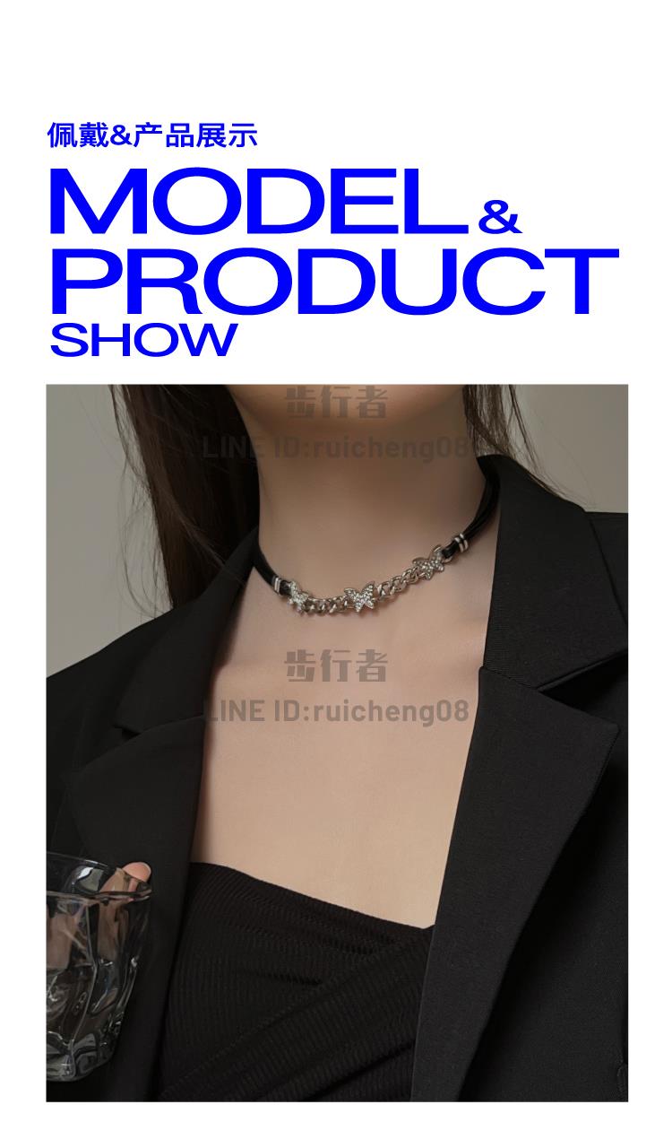 KANSAI水鉆蝴蝶項鏈女choker時尚辣妹鎖骨鏈小眾頸鏈脖子酷潮配飾【步行者戶外生活館】 6