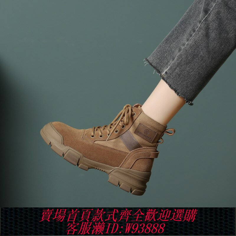 {臺灣公司貨 可打統編}真皮內增高馬丁靴女2025新款春夏沙漠登山靴子復古短靴女春秋單靴