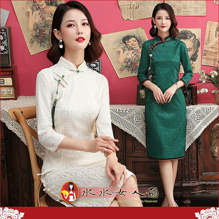 現貨快速到貨｜復古蕾絲旗袍七分袖中長款立領八扣改良少女連身裙洋裝日常修身顯瘦｜水水女人國