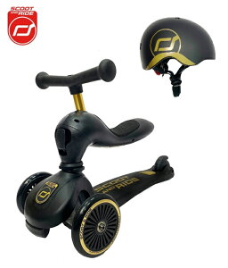 奧地利 Scoot & Ride Cool二合一飛滑步車/滑板車/安全帽(黑金)【六甲媽咪】