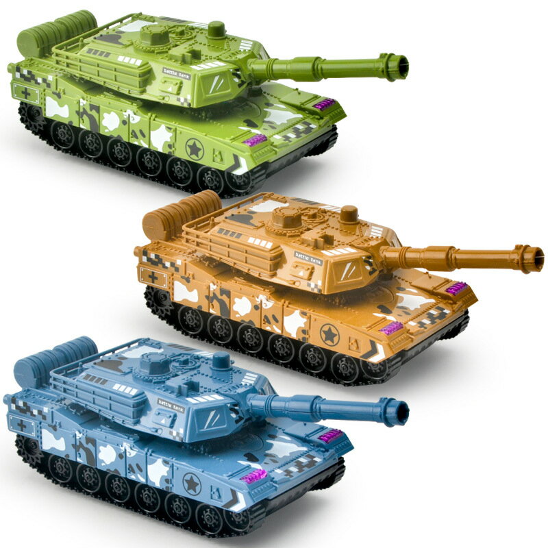 兒童玩具軍事坦克車模型慣性玩具車男孩玩具可動仿真戰車塑膠禮物