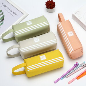 大容量筆袋簡約女日系初中生高中生韓版可愛少女鉛筆文具盒