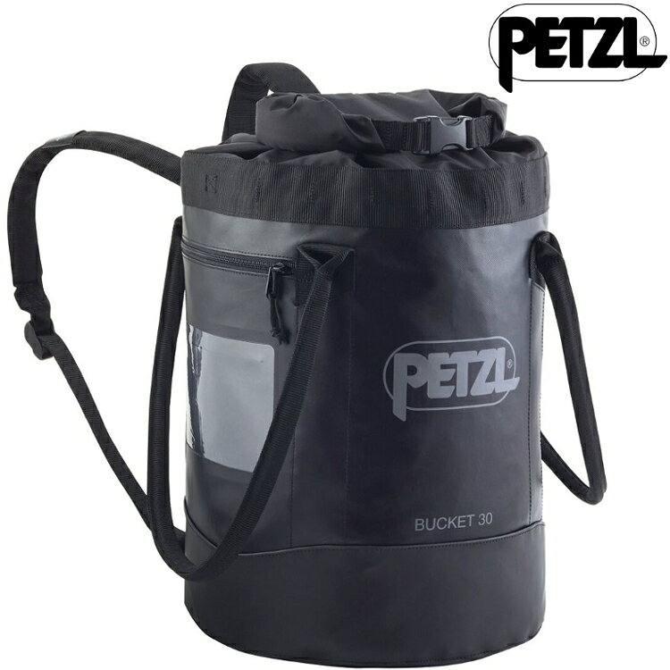 Petzl BUCKET 30 收繩袋 S001CA01 黑