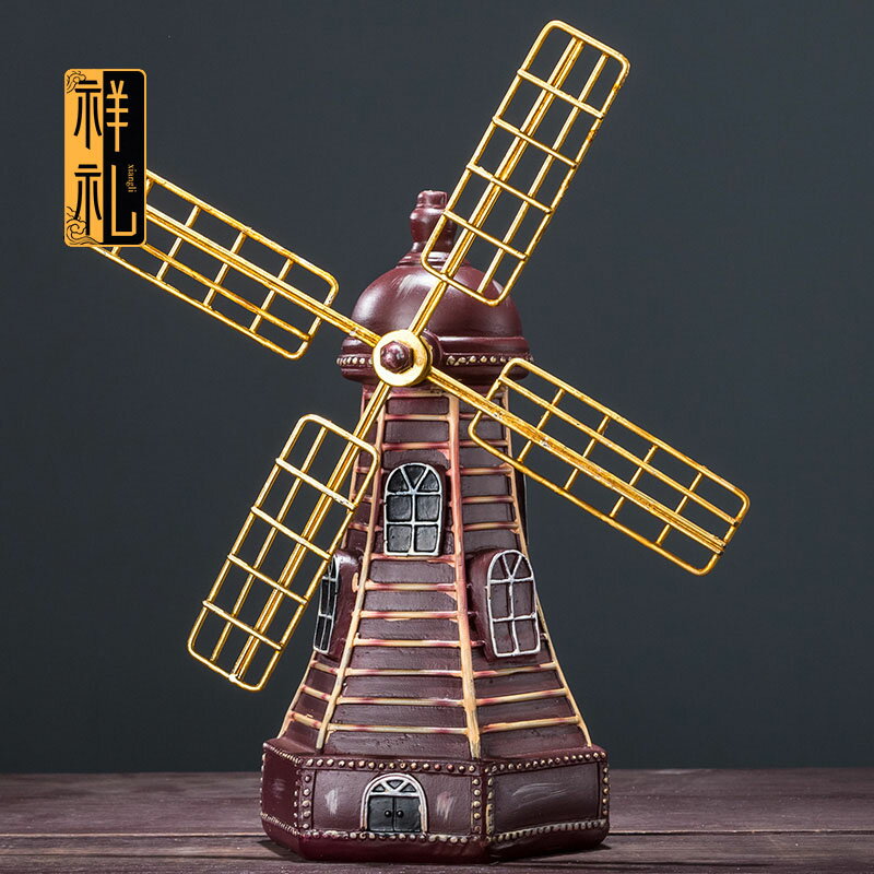 美式鄉村荷蘭風車模型擺件酒吧咖啡客廳店鋪裝飾品創意擺設禮品