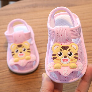 學步鞋 嬰兒鞋 寶寶襪鞋 夏季0-1歲嬰兒步前鞋3-6-12個月男女寶寶學步鞋透氣軟底涼鞋『TS3018』