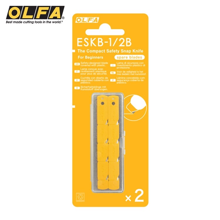 耀您館★日本製OLFA兒童安全美工刀用替刃ESKB-1/2B(2入,品番XB236BS)適ESK-1兒童安全刀片美工刀片【全館299超取免運】【APP下單點數4倍送】