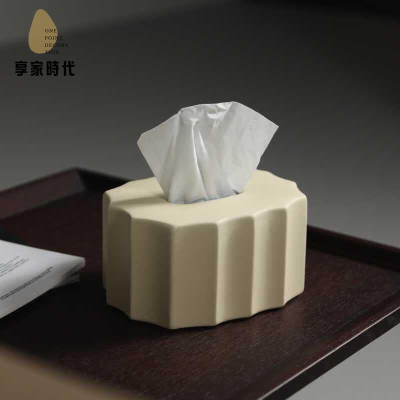 奶油色 陶瓷 紙巾盒客廳餐桌輕奢 家用抽紙盒茶幾桌面現代裝飾品擺件