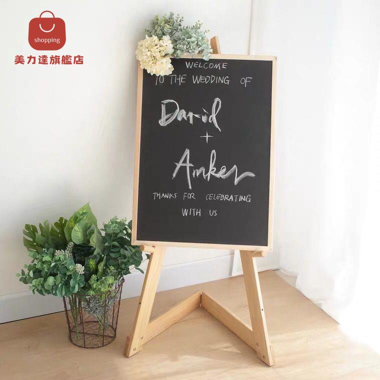 現貨減免！書架 畫板 繪畫桌 繪畫板 畫架展架原木小黑板支架門口展示架立式廣告架迎賓架