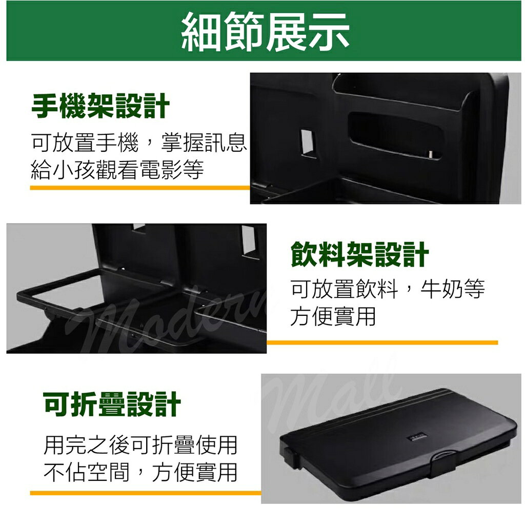 汽車餐盤【車內用餐必備💎台灣現貨】車用餐盤 車用餐桌 汽車餐桌 車用置物架 汽車置物架 汽車 駕駛 餐桌 後座 乾 2