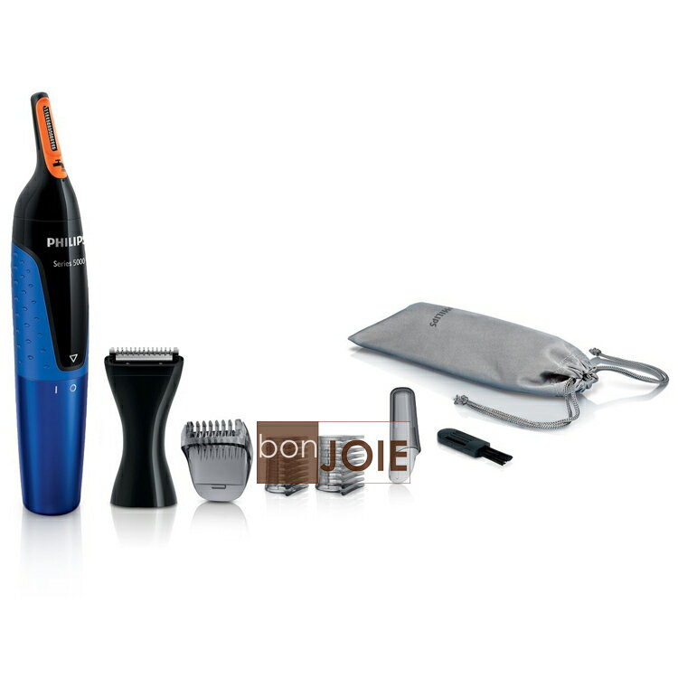 ::bonJOIE:: 日本進口 新款 飛利浦 PHILIPS NT5172/16 乾電池式 鼻毛 耳毛 眉毛 多功能修容器 修容刀 理容刀 鼻毛刀 NT5172-16