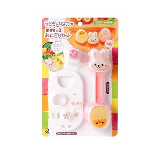 日本 ARNEST 造型飯糰壓模器 兔子和小雞款 附海苔打洞器1入