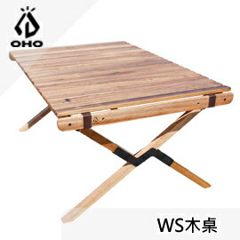 賣 WS木桌 WS600L944