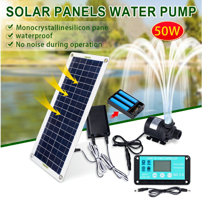50w 太陽能水泵無刷單晶矽太陽能電池板帶 10A 控制器魚水池套件 12V 花園裝飾池供電噴泉池泵水族館