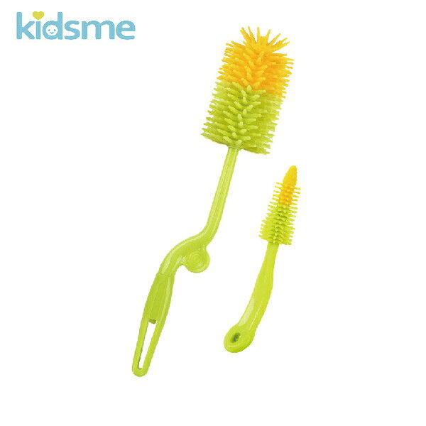 Kidsme 矽膠奶瓶刷套裝【悅兒園婦幼生活館】
