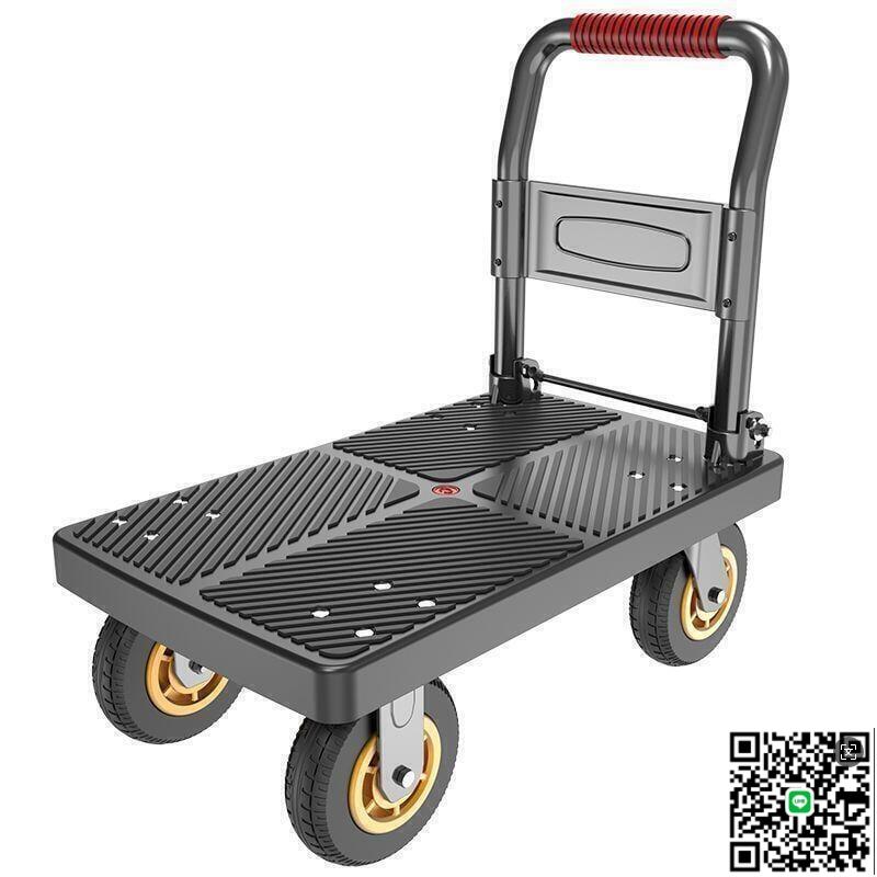 【千羽家居】公司貨折疊小推車 拉貨車 平板車 拖板車 手推車 平板車 拖車 小拉車 推貨車 折疊便攜靜音小推車 家用搬
