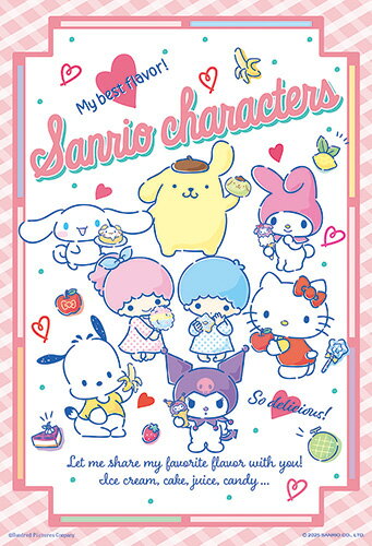 【拼圖貓】百耘圖 - Sanrio characters 甜蜜的味道 拼圖300片 HP0300S-284