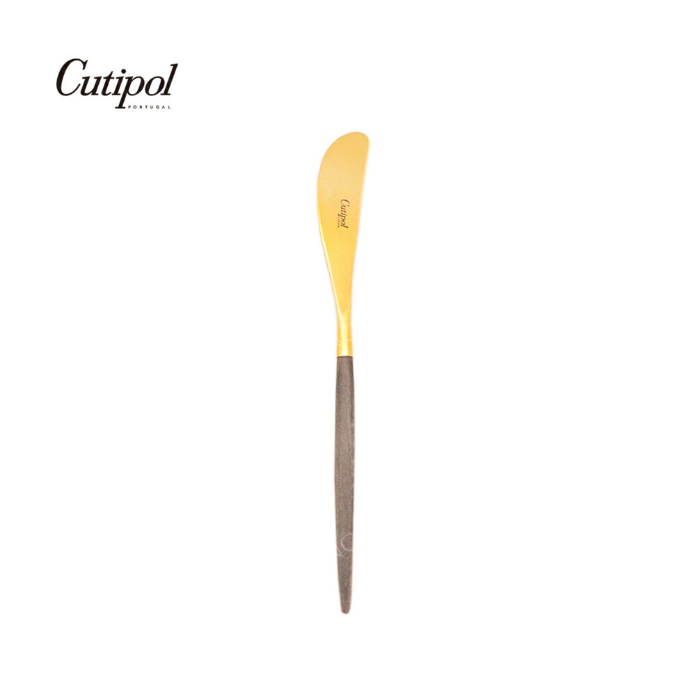 葡萄牙 Cutipol GOA系列17cm奶油刀 (灰金)