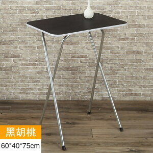 折疊桌 折疊傢用小桌子簡約便攜床上宿捨廚房長方形多功能的高腿高腳