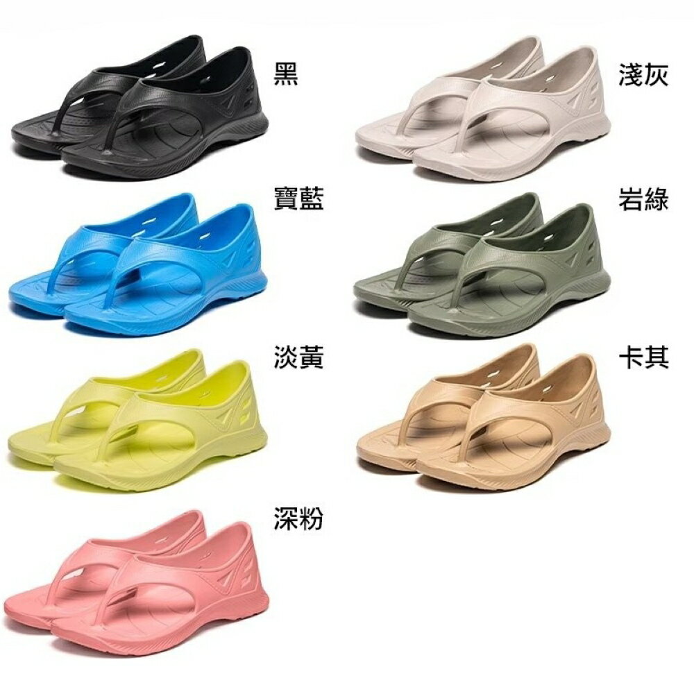 【台灣母子鱷魚專賣店】馬拉松 競速 涼鞋 減壓 輕量 防滑 牡蠣殼成分 抗菌 除臭 競速蚵技2.0跟上來疾風鞋 BCU5560 【全七色】【男女款】【直送日本】