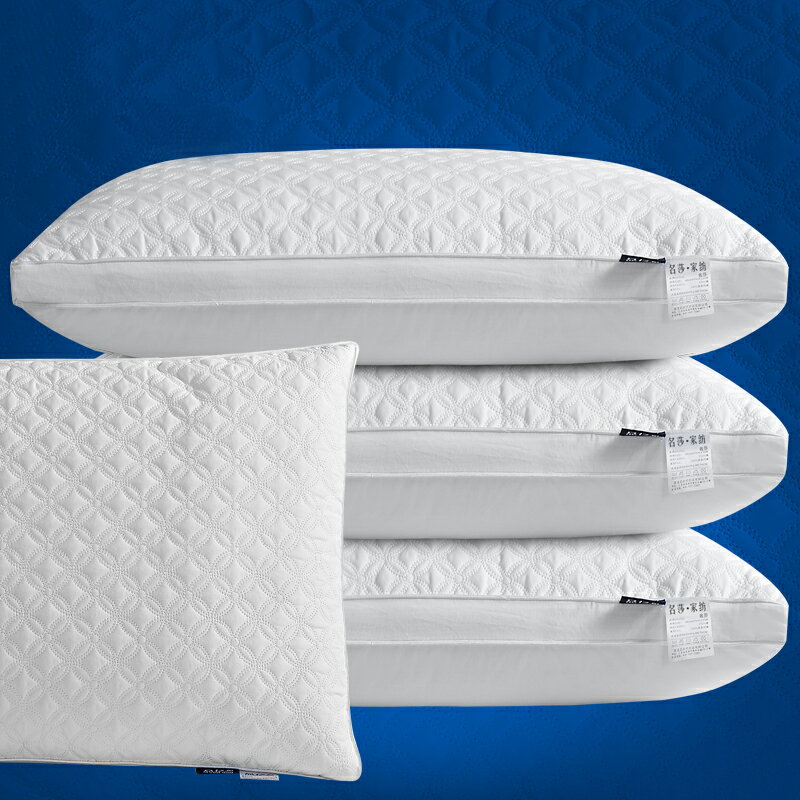 酒店枕頭單人純棉枕芯可水洗全棉羽絲絨成人保護頸椎枕一對2只裝