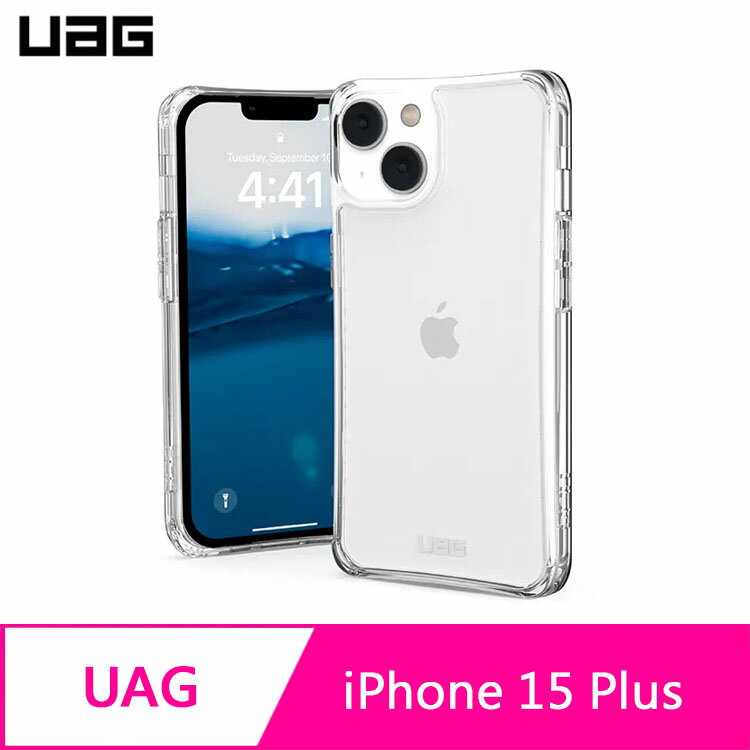 UAG iPhone 15 Plus 耐衝擊保護殼-極透明【APP下單4%點數回饋】
