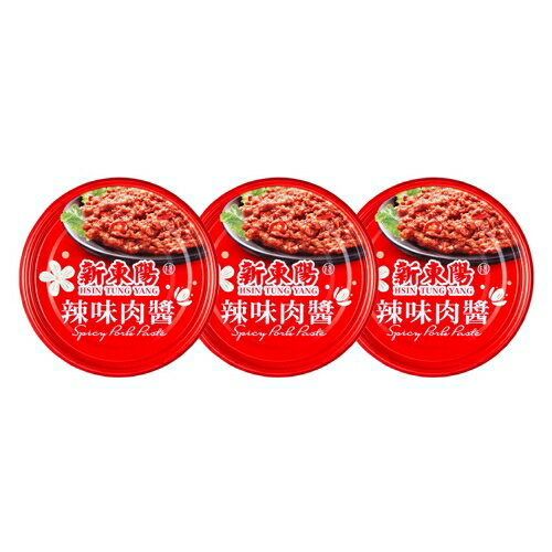 新東陽肉醬系列(辣味/原味)(三入/組)【愛買】 2
