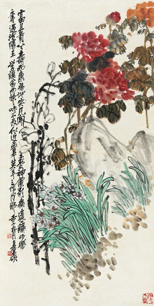 仿古畫名畫復製品吳昌碩富貴神仙30x59釐米花鳥畫國畫名人字畫