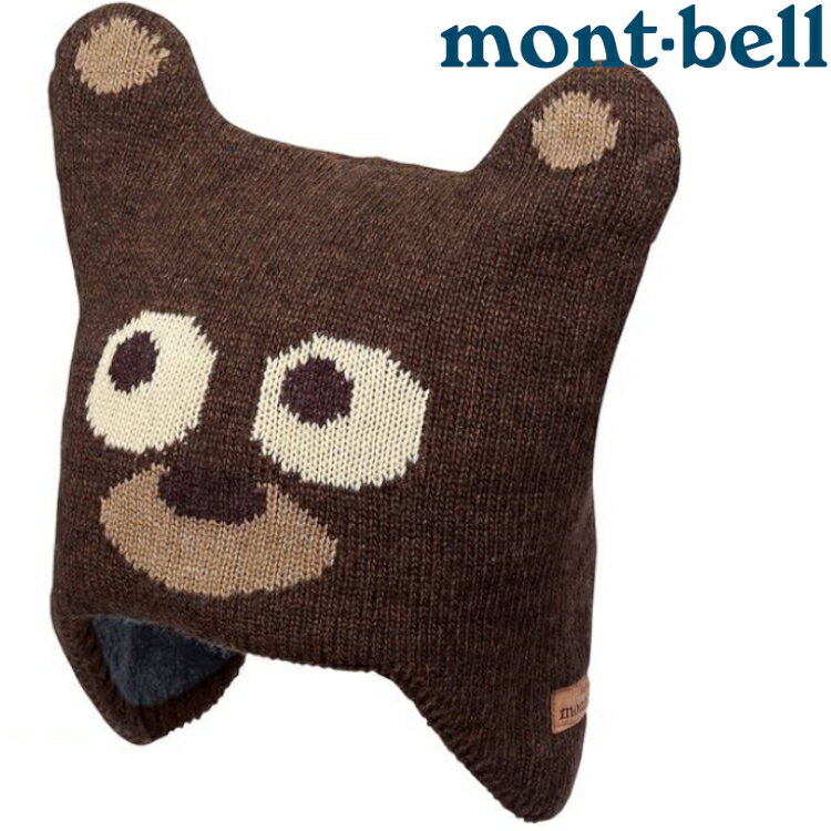 Montbell Monta Bear 21年10月 Rakuten樂天市場