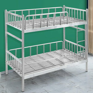 不銹鋼床高低床上下床加厚家用出租房上下鋪雙層床鐵藝鐵架床定制