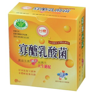 台糖 寡醣乳酸菌(30包/盒)_寡糖乳酸菌