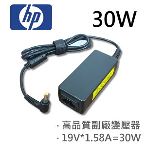 HP 30W 變壓器 4.0*1.7mm HP Mini 700 1000 1100 PPP018H HP-A0301R3 NA374AA